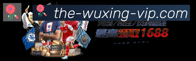 App界面